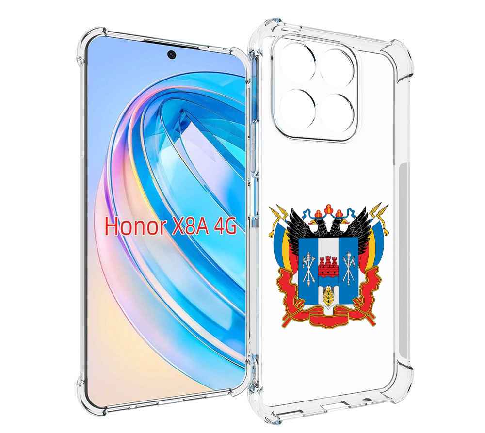 

Чехол MyPads герб-ростовская-область для Honor X8a, Tocco