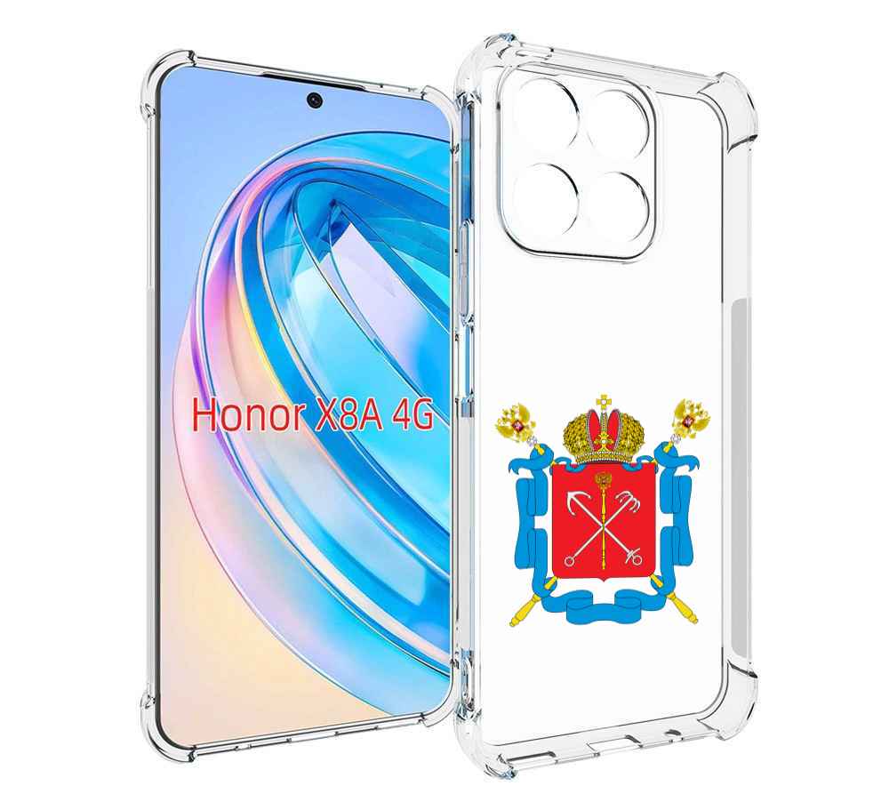 

Чехол MyPads герб-санкт-петербург для Honor X8a, Tocco