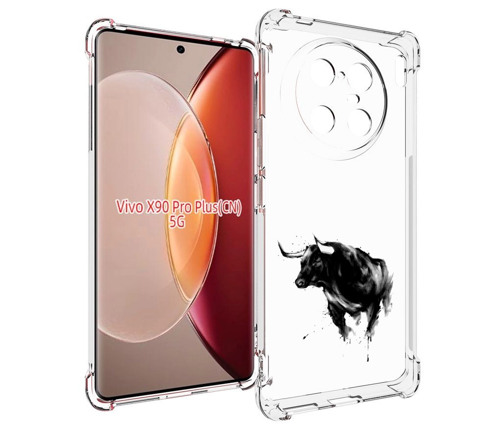 

Чехол MyPads бык для Vivo X90 Pro Plus, Прозрачный, Tocco