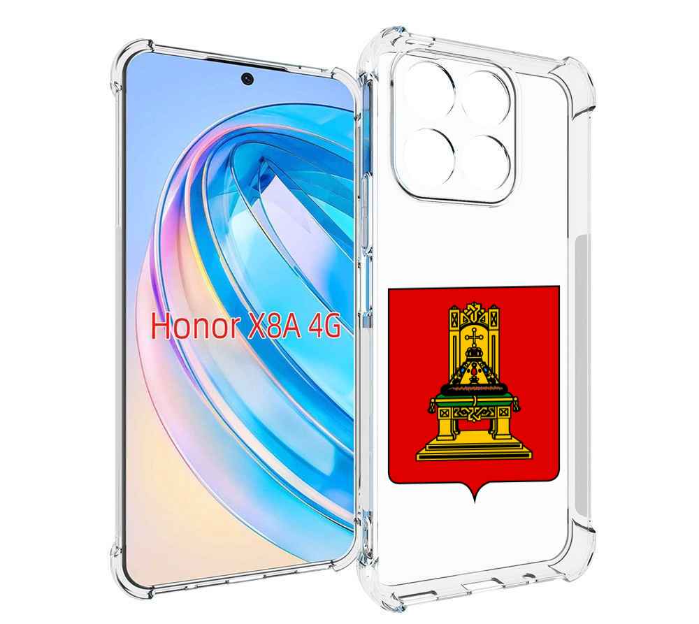 

Чехол MyPads герб-тверская-область для Honor X8a, Tocco