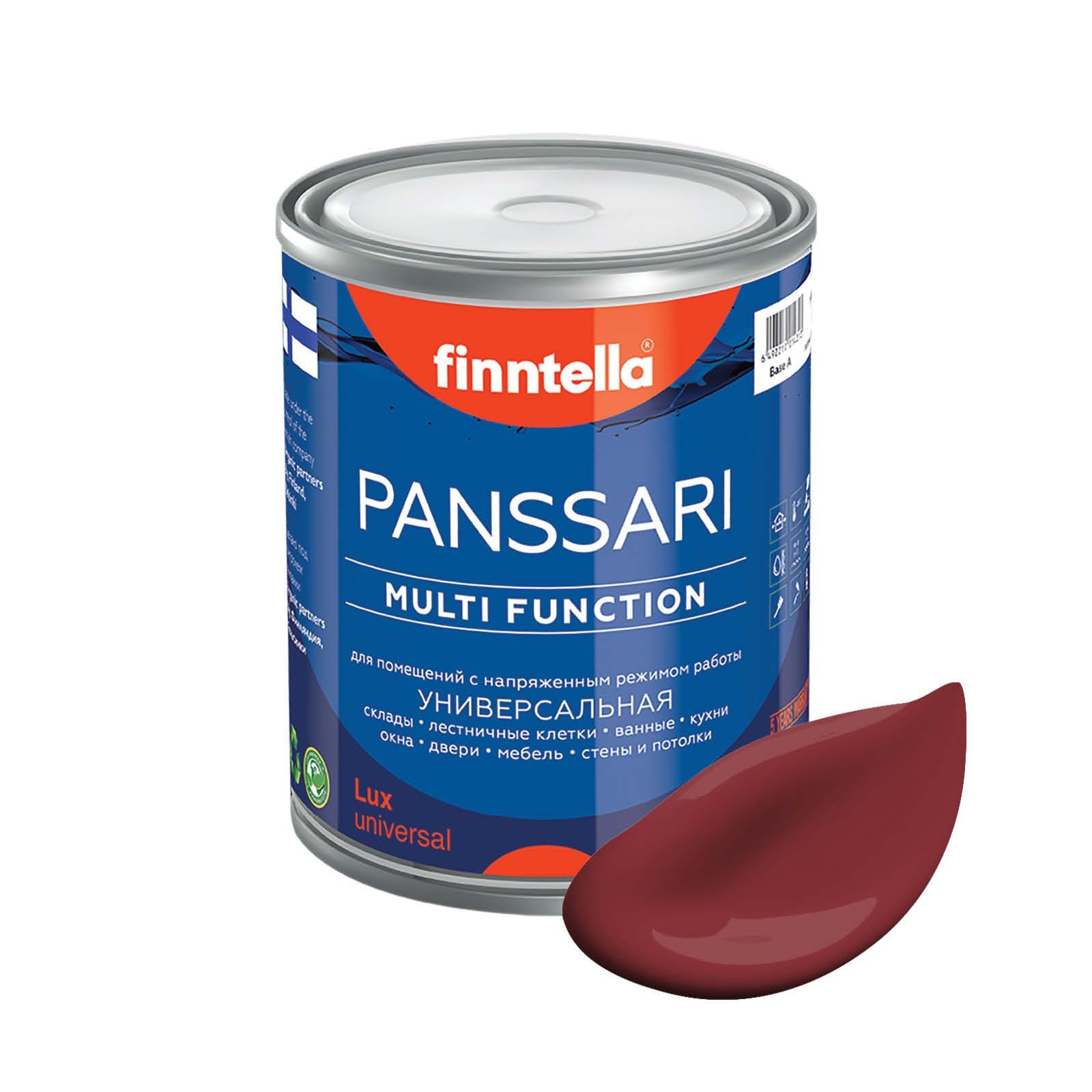

Краска PANSSARI, VIININPU финский бордовый, 0,9л, PANSSARI. Грунт-эмаль для всех типов поверхностей. Защитная. Эмаль универсальная. Быстросохнущая.