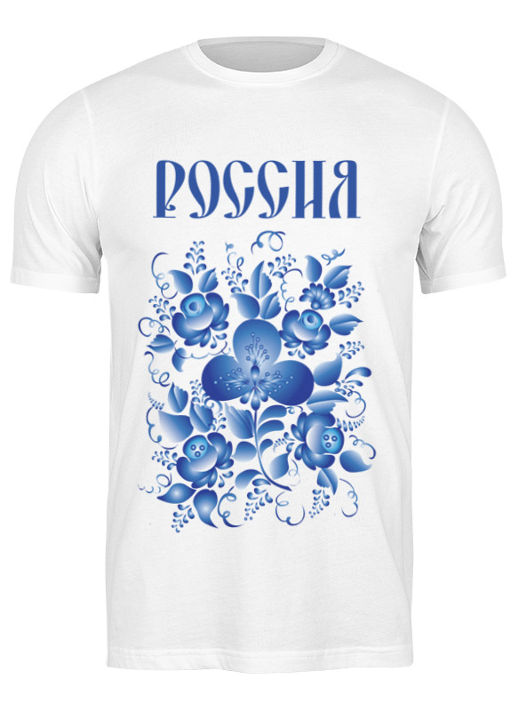 

Футболка мужская Printio Россия белая XL, Белый, Россия