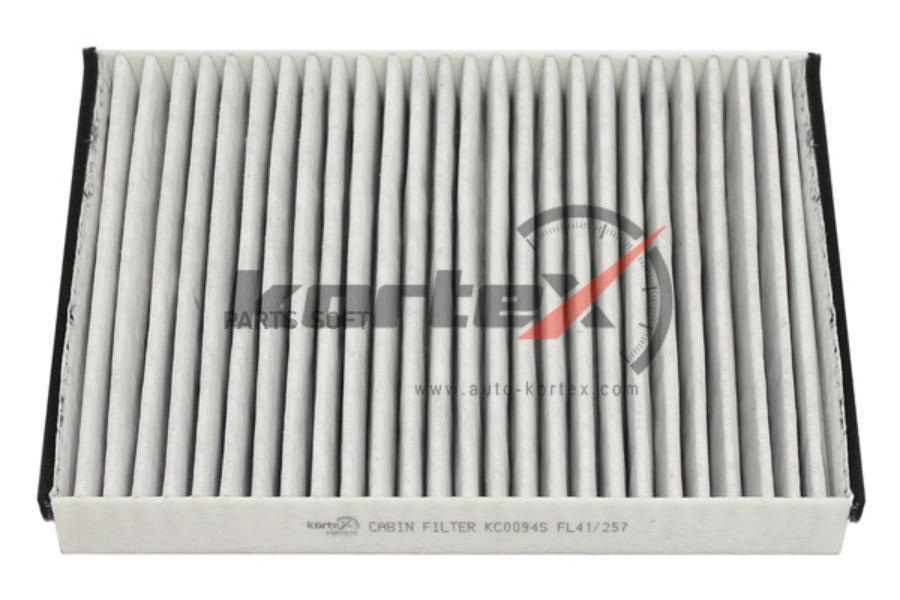 

Фильтр салонный MB ML W166 (угольный)
