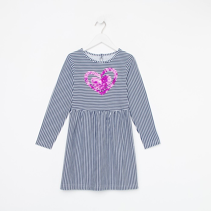 

Платье для девочки, цвет синий/белый/фуксия, рост 122