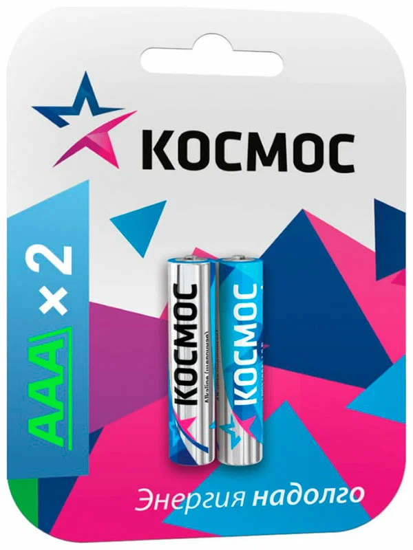 

Космос Батарейка щелочная КОСМОС LR03 (AAA) 1.5В бл/2, (Цена за 1шт)