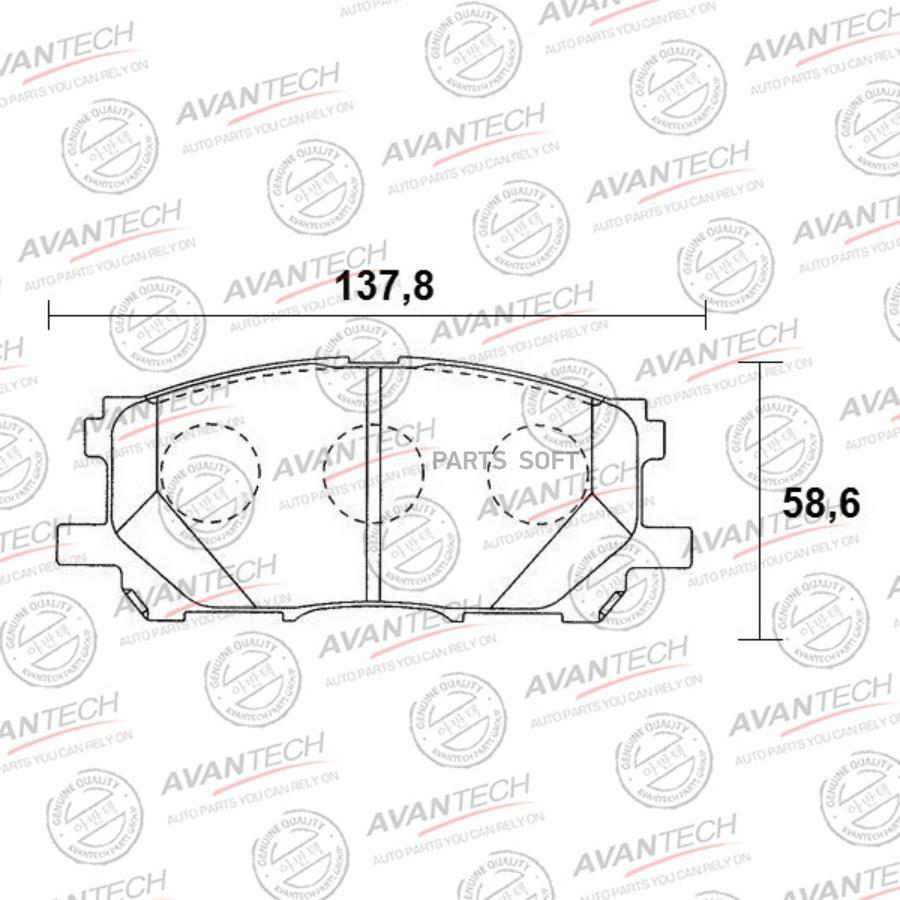 

Тормозные колодки AVANTECH передние дисковые av957