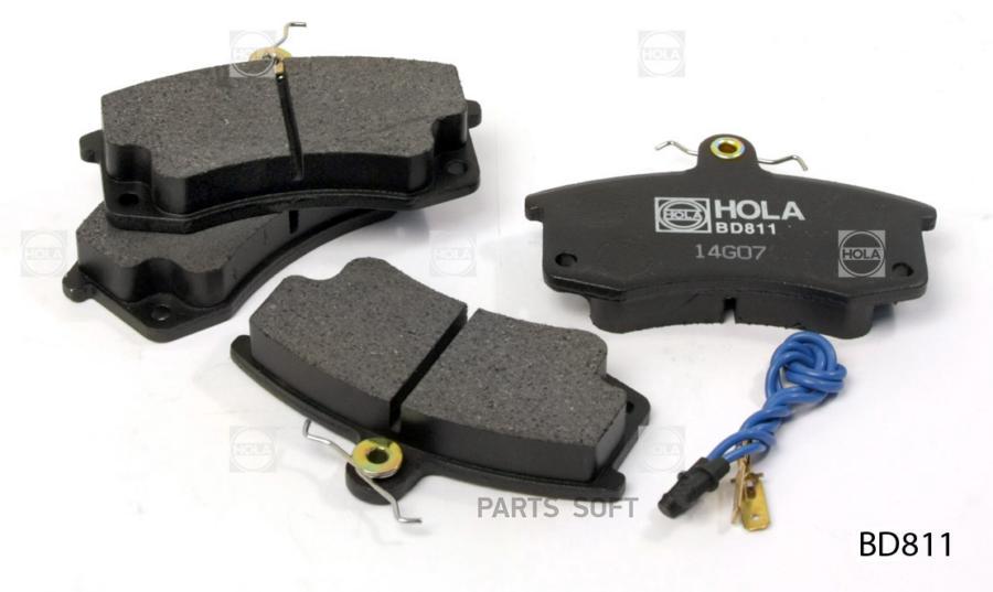 

Тормозные колодки HOLA передние дисковые bd811