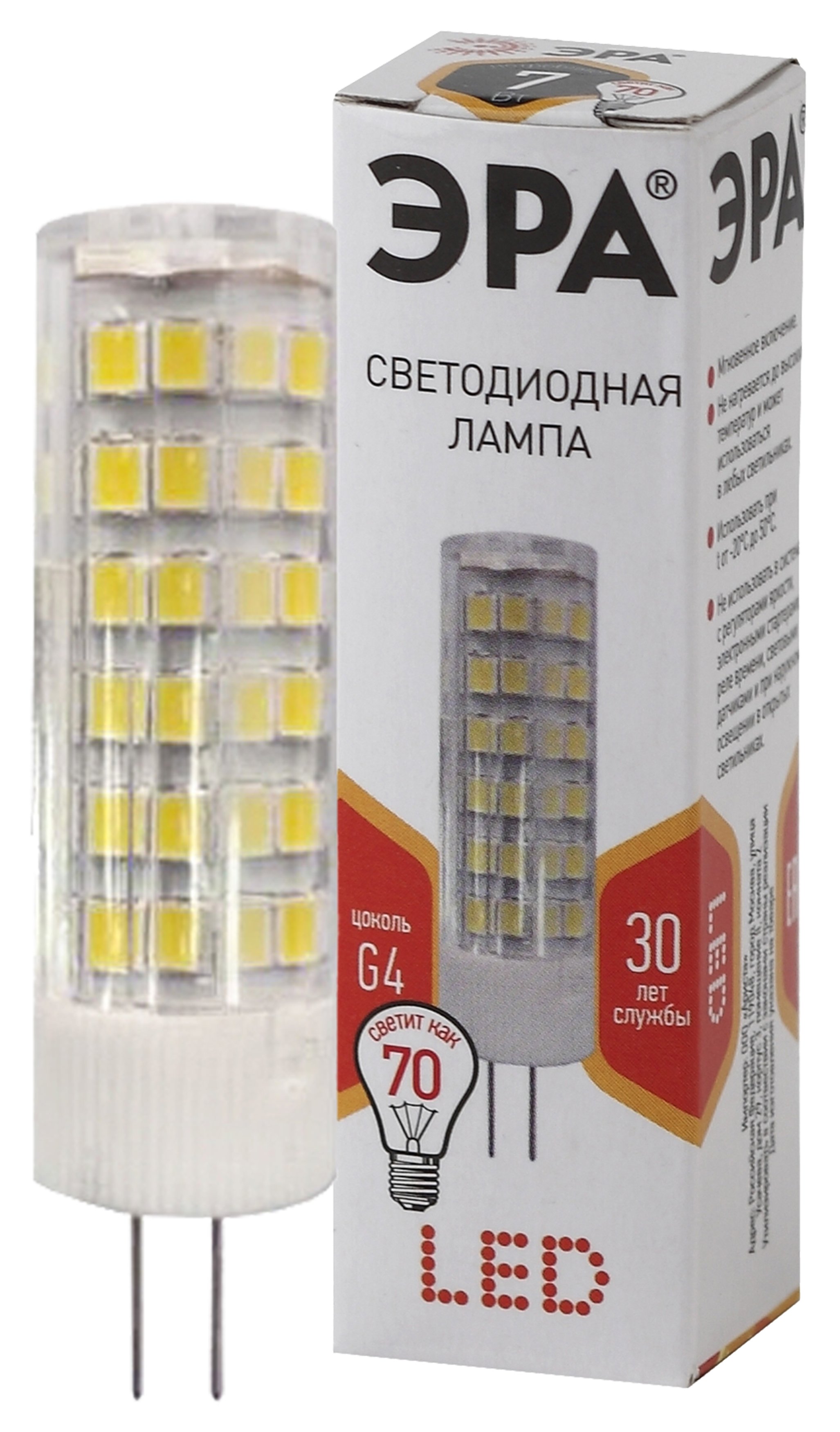 

Лампа светодиодная Эра STD LED JC-7W-220V-CER-827-G4 капсула, тёплый, белый, 7 Вт, STD LED JC CER