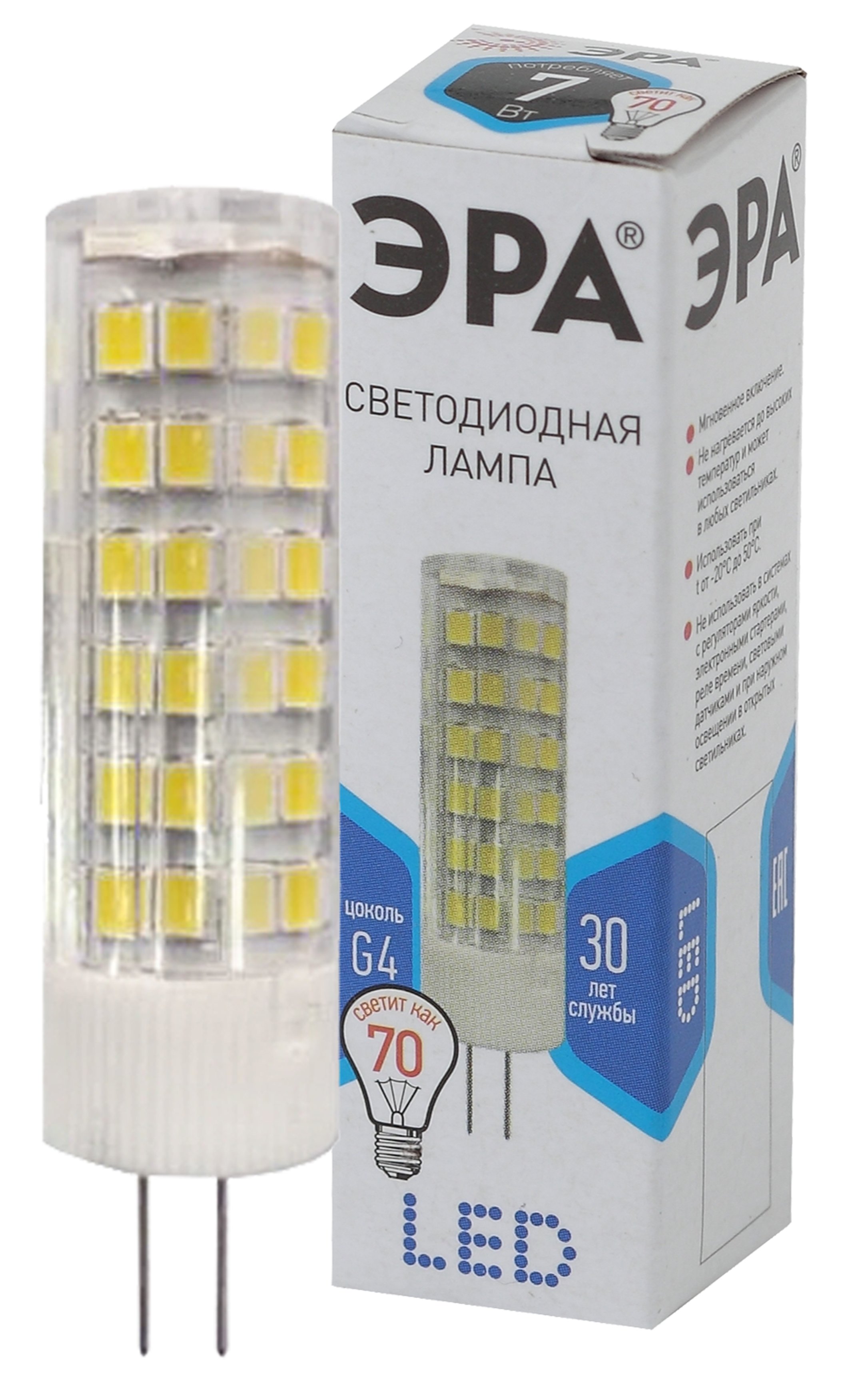 фото Лампа светодиодная эра std led jc-7w-220v-cer-840-g4 капсула, нейтральный, белый, 7 вт