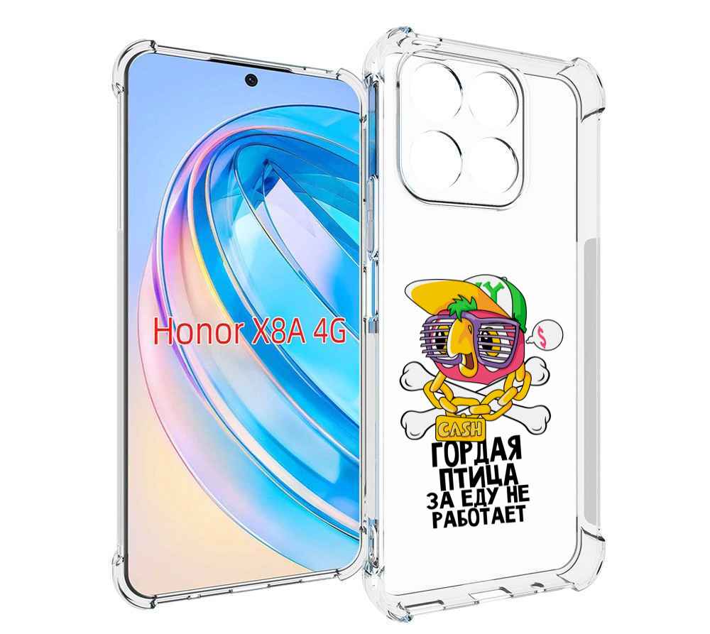 

Чехол MyPads гордая-птица-за-еду-не-работает для Honor X8a, Tocco