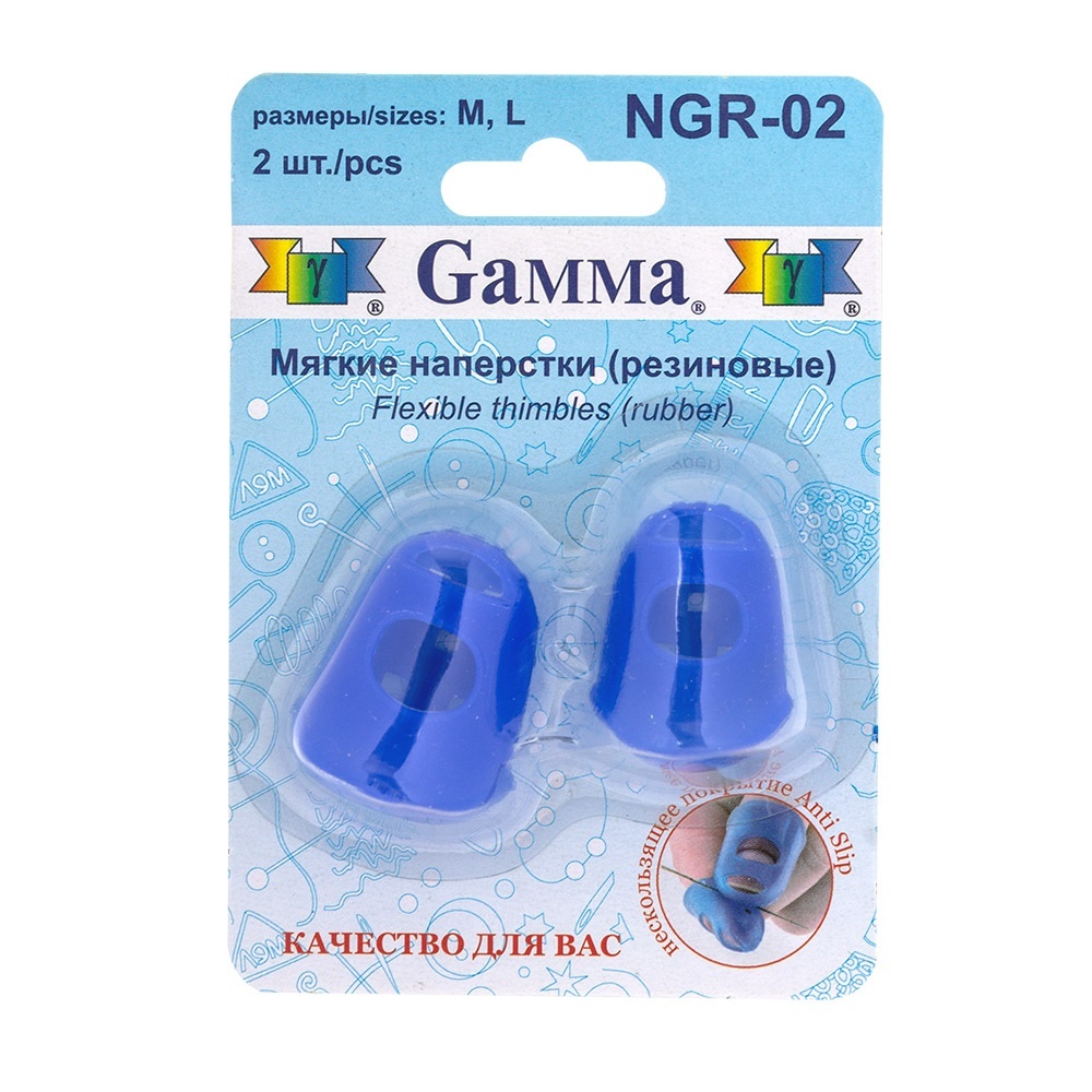 

Gamma резиновые, 2 шт, в блистере, размеры: M, L