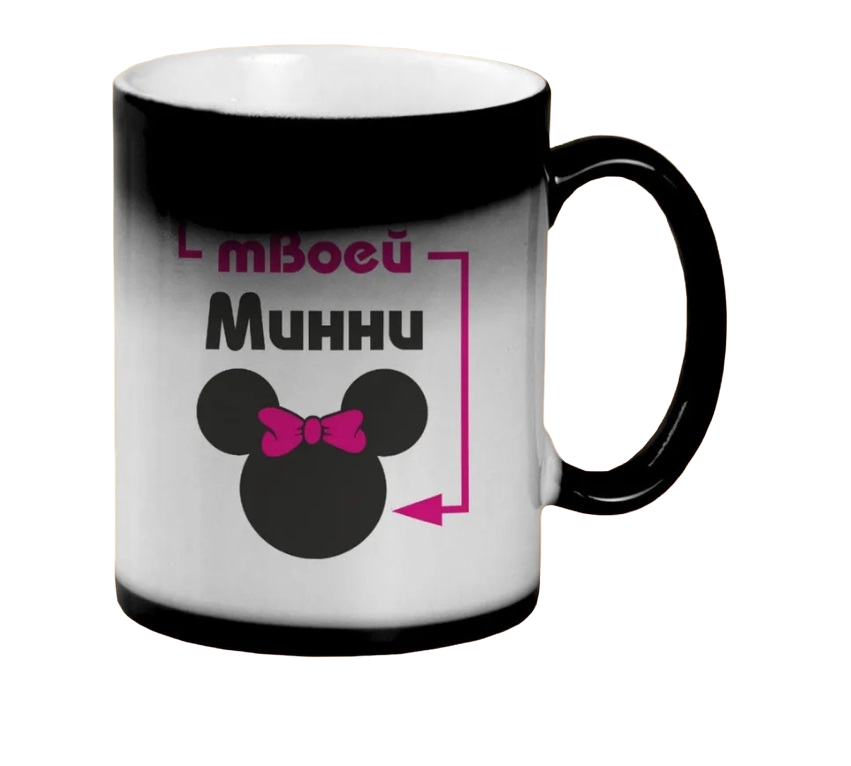 

Кружка CoolPodarok Я буду твоей Минни