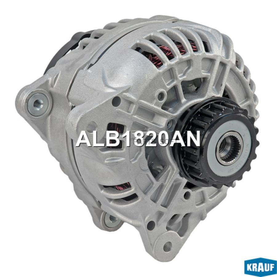 

Генератор KRAUF ALB1820AN - KRAUF арт. ALB1820AN