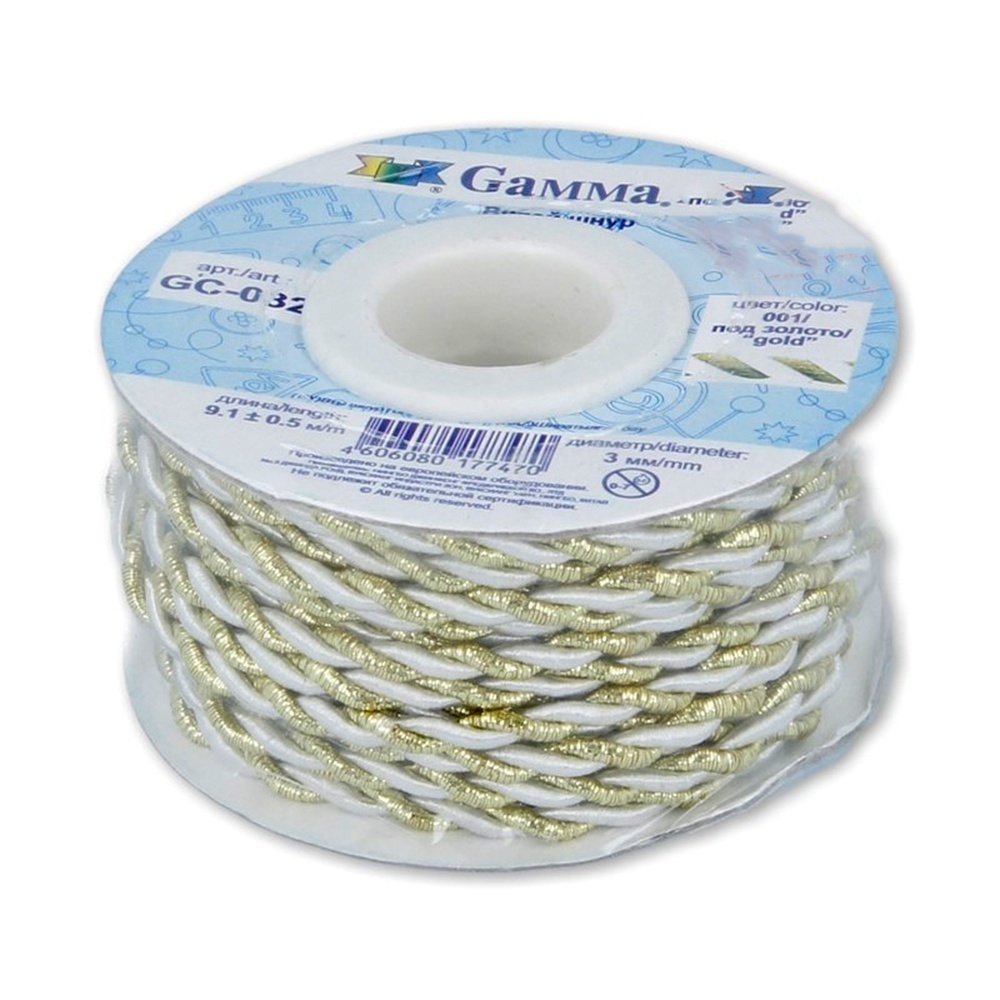 

Gamma 3 мм, витой, 9,1+/-0,5 м, №001, золото, белый