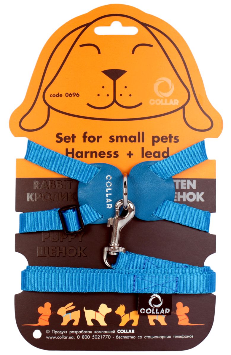 Шлейка для кроликов Collar Dog Extremе, нейлон, синий, 30-45 см