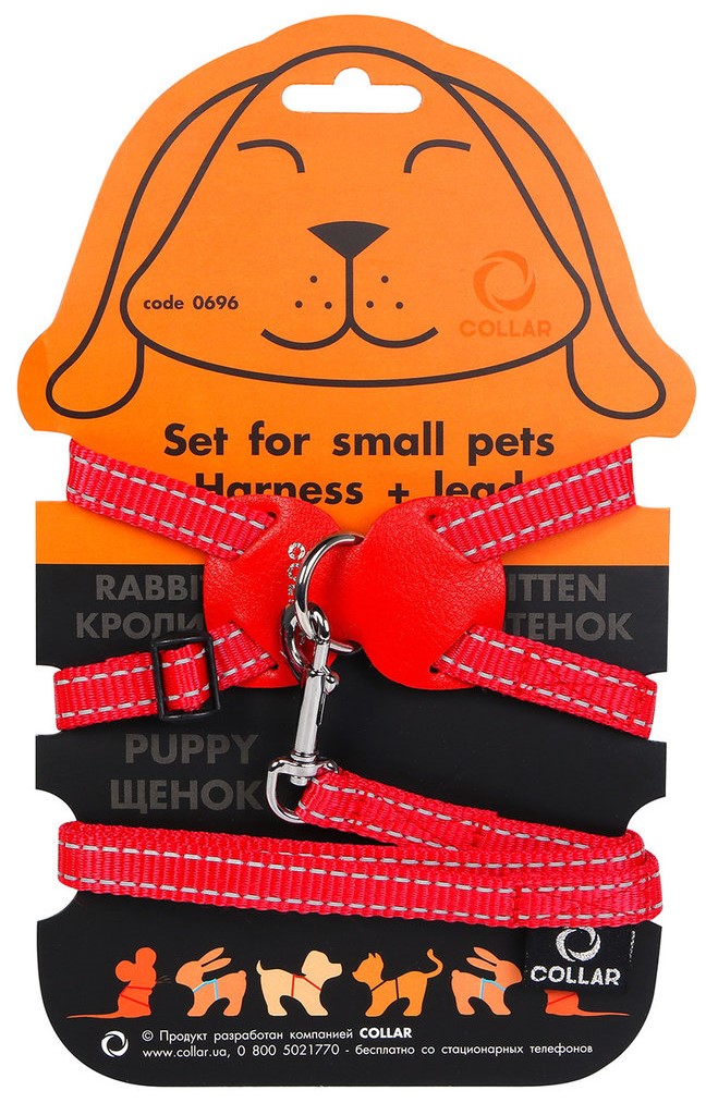 

Шлейка для кроликов Collar Dog Extremе, нейлон, красный, 30-45 см
