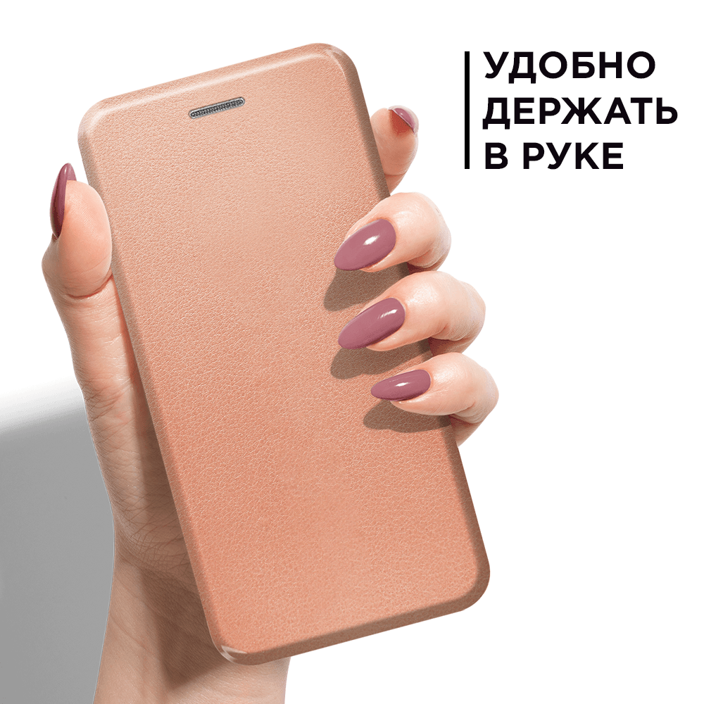 Чехол-книжка из кожи PU на Xiaomi Mi 11 Lite/5G NE розовое золото