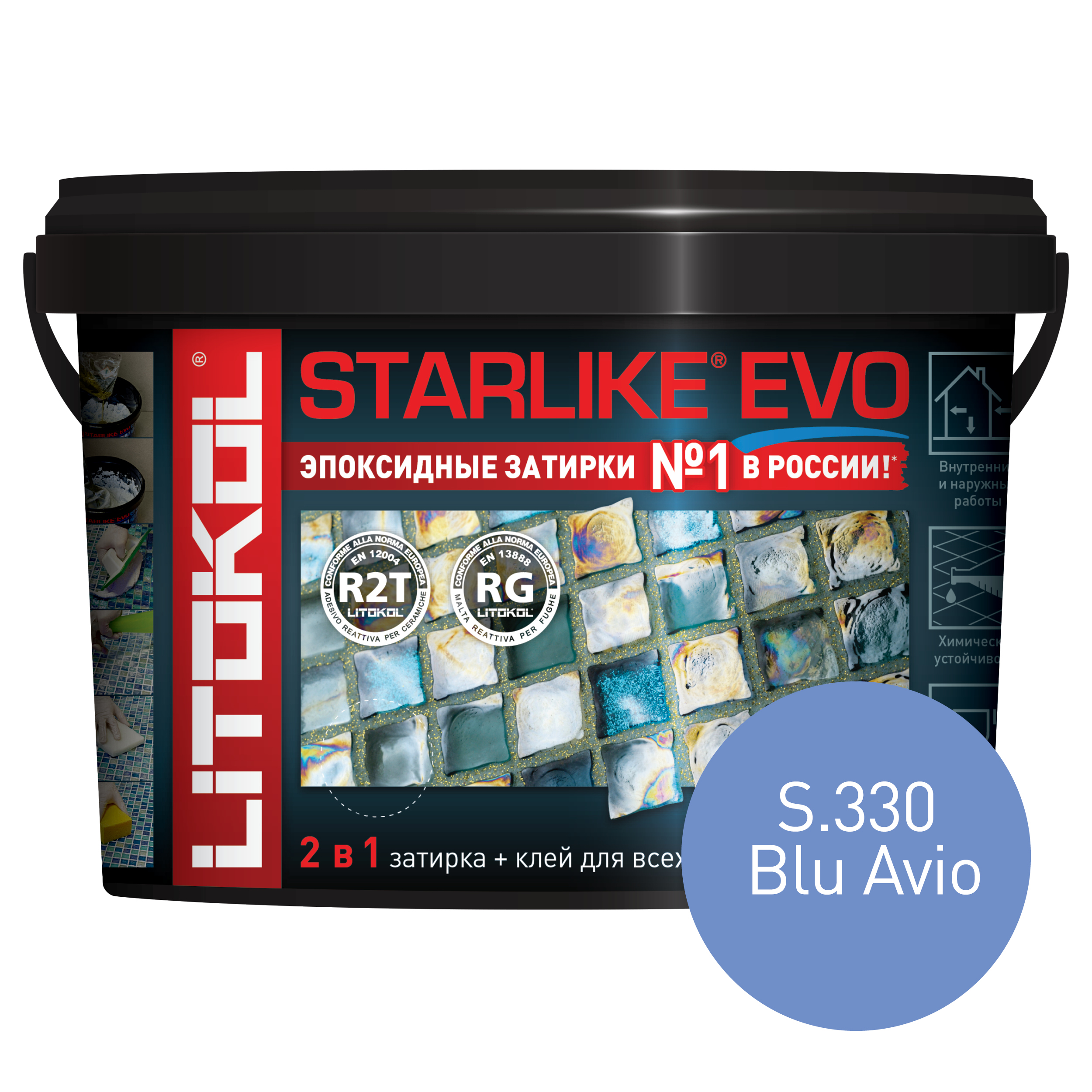 фото Эпоксидная затирка litokol starlike evo s.330 blu avio, 2,5 кг