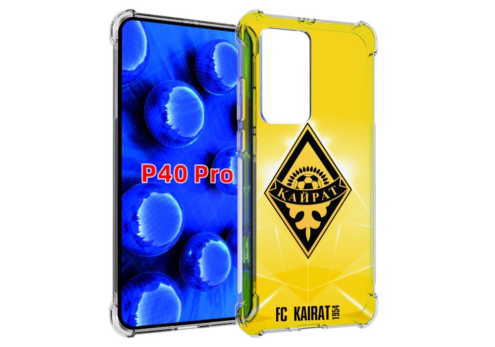 

Чехол MyPads фк каират алматы для Huawei P40 Pro противоударный, Прозрачный, Tocco