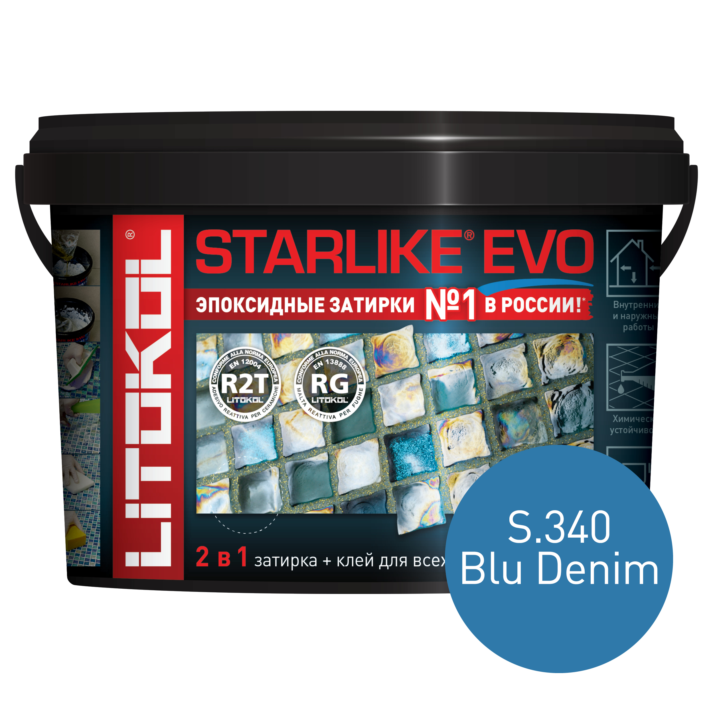 Эпоксидная затирка LITOKOL STARLIKE EVO S.340 BLU DENIM, 2,5 кг смартфон realme с30 64 gb denim