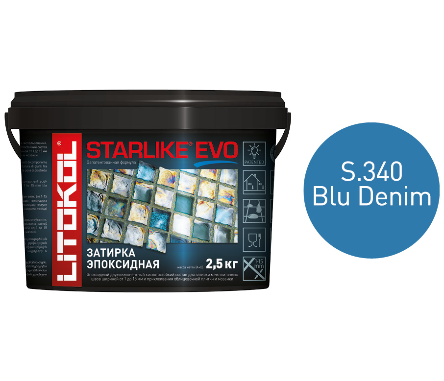 фото Эпоксидная затирка litokol starlike evo s.340 blu denim, 2,5 кг