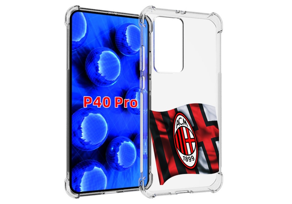 

Чехол MyPads фк милан мужской для Huawei P40 Pro противоударный, Прозрачный, Tocco