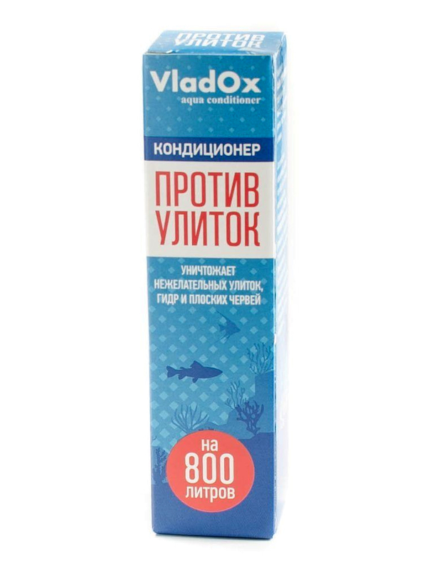 Кондиционер Vladox 81422 против улиток 50мл на 800л