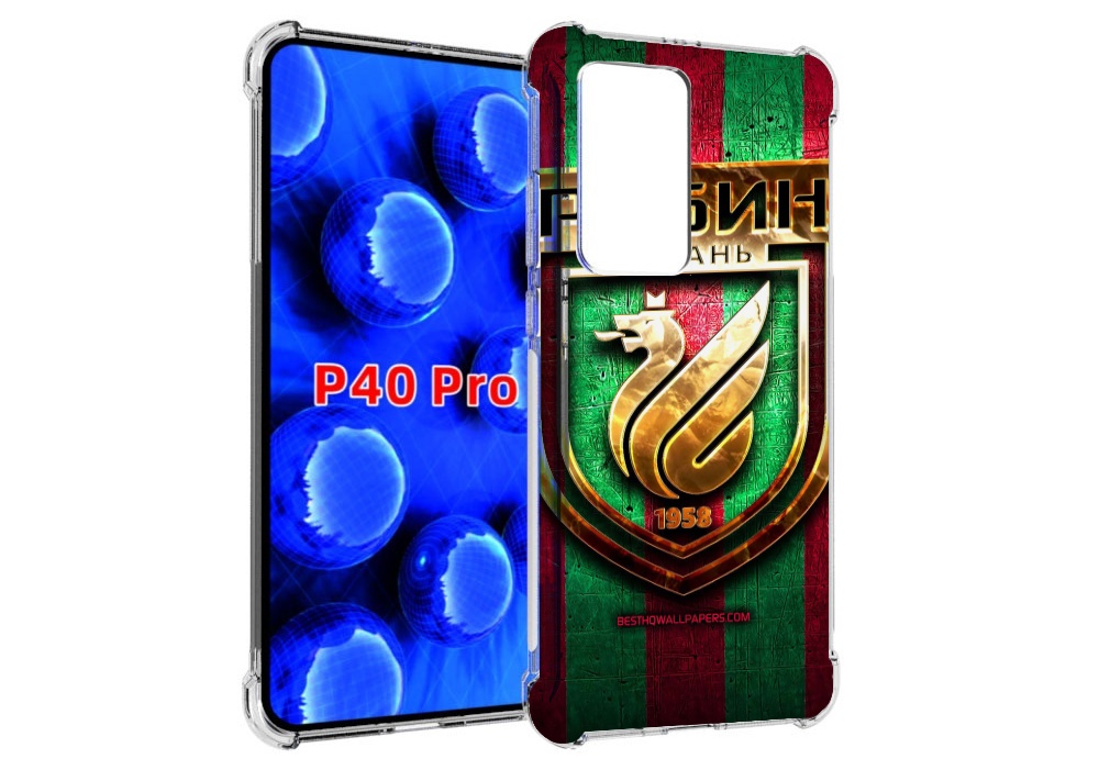 

Чехол MyPads фк рубин казань для Huawei P40 Pro противоударный, Прозрачный, Tocco