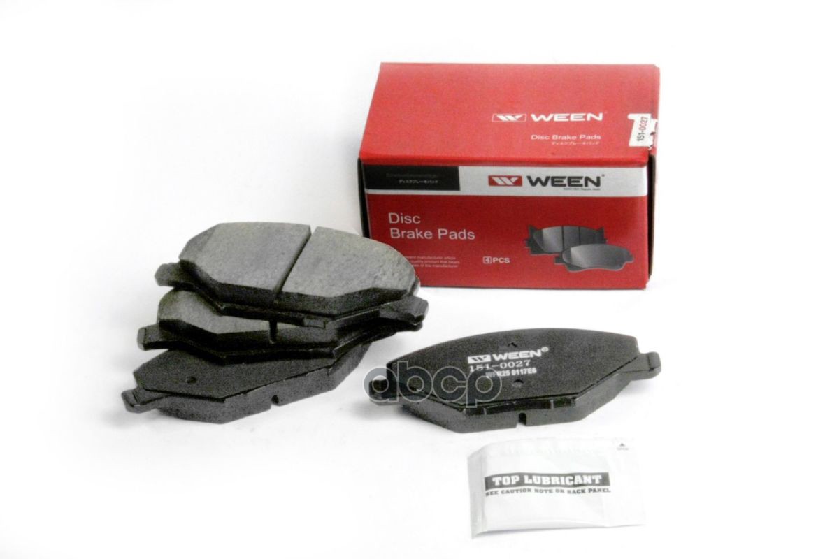 

Колодки Передние Sкоdа Fавiа,Vw Роlо 1,2-1,6 10- (Wееn) 1510027 Ween 1510027