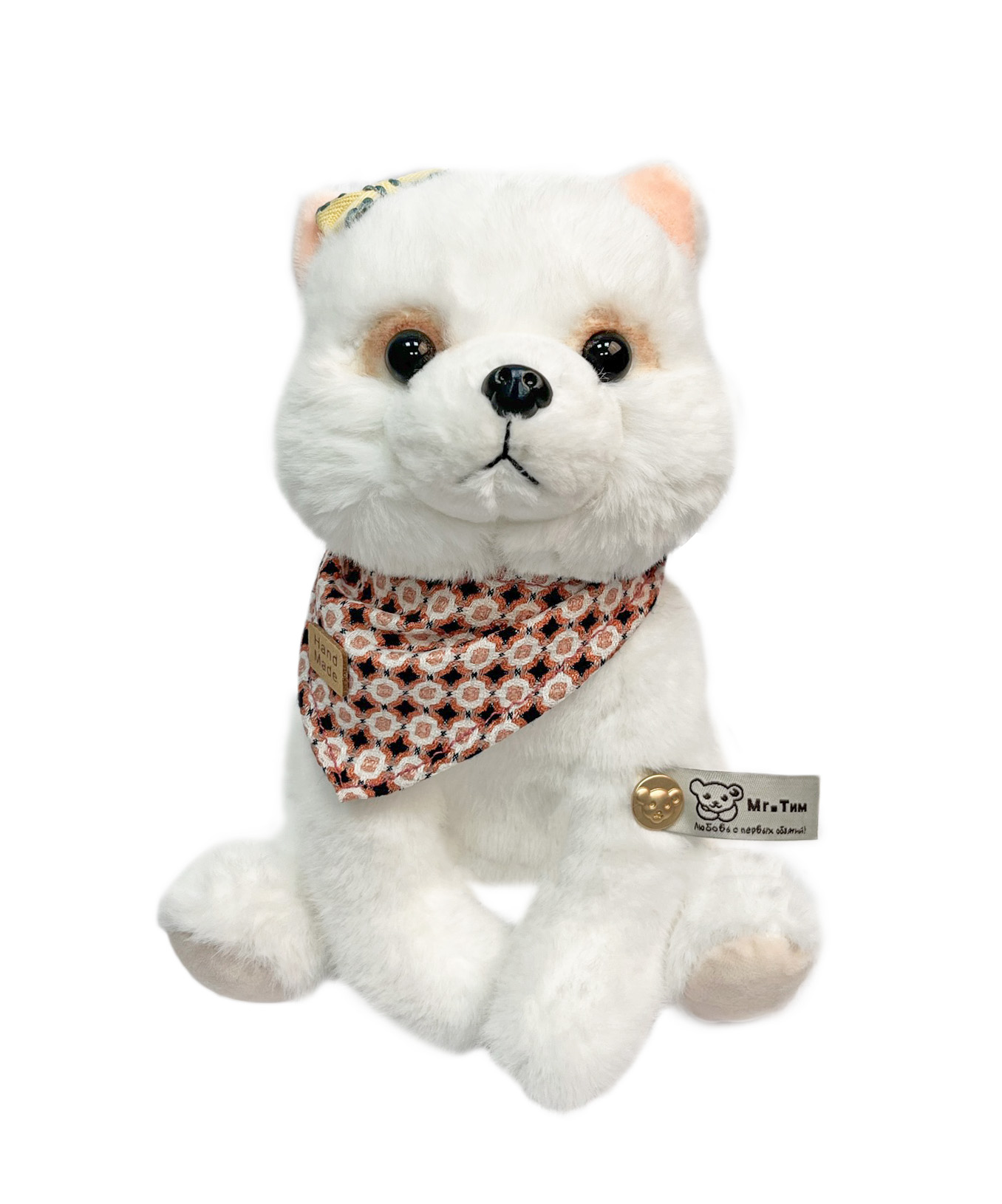 

Мягкая игрушка собачка Бусик, 23,5 см, Белый