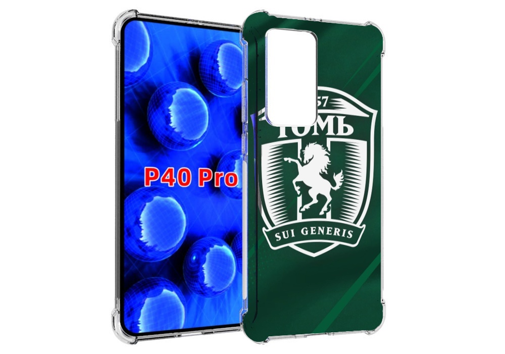 Чехол MyPads фк томь томск для Huawei P40 Pro противоударный