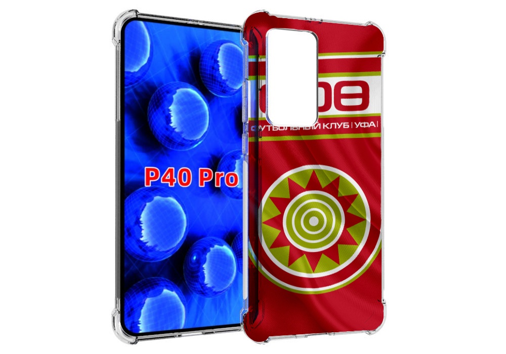 Чехол MyPads фк уфа для Huawei P40 Pro противоударный