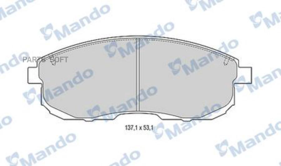 

Тормозные колодки Mando mbf015001