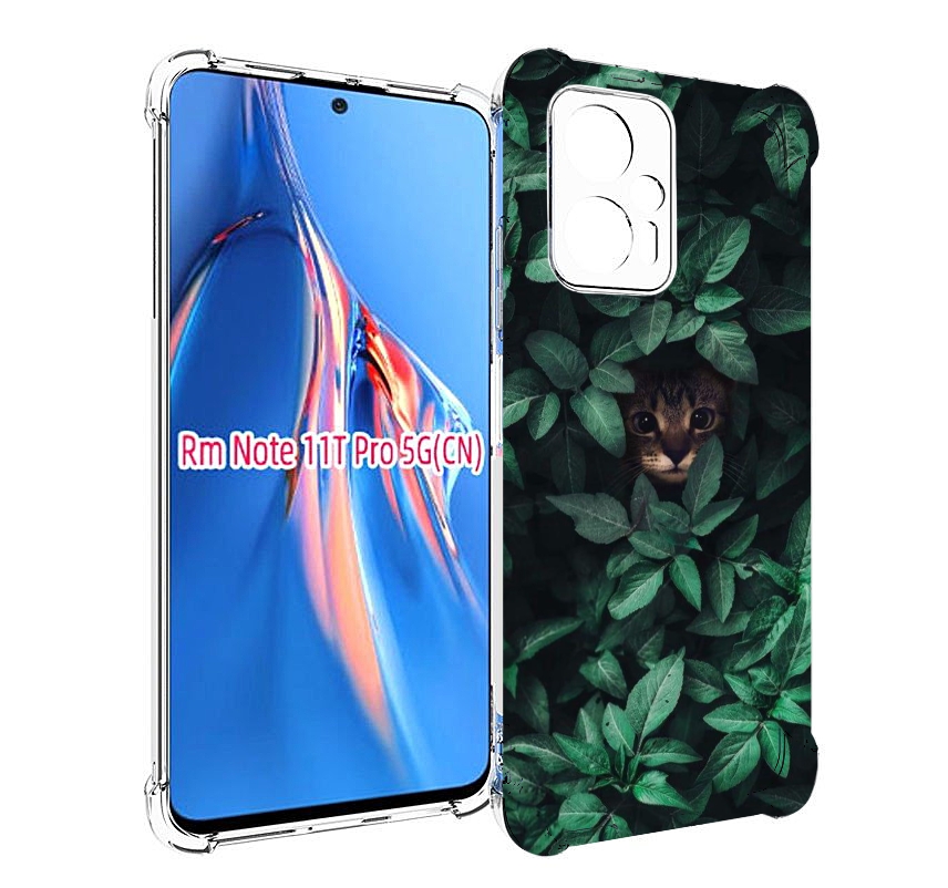 

Чехол MyPads котенок в листьях для Xiaomi Redmi Note 11T Pro / 11T Pro Plus / Poco X4 G..., Прозрачный, Tocco