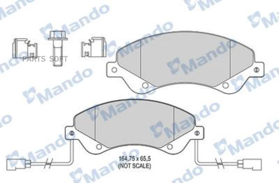 

Тормозные колодки Mando mbf015033