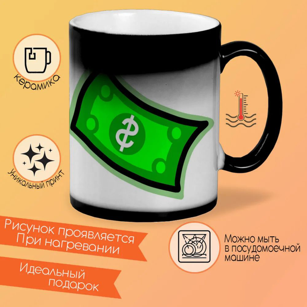 

Кружка CoolPodarok Елина Снегурочка Девочка в колпаке
