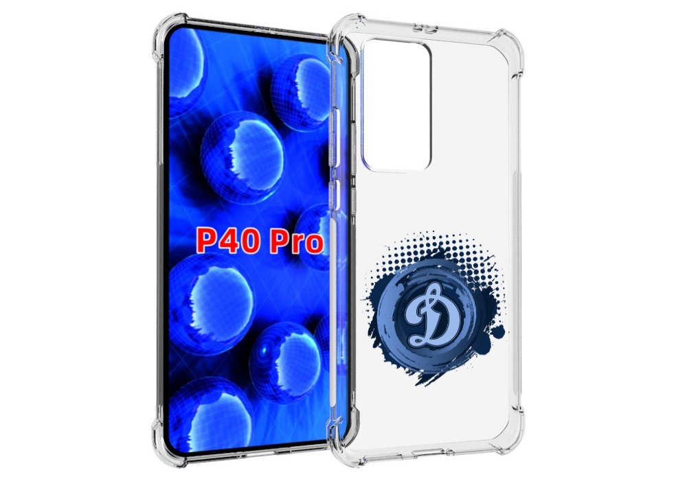 

Чехол MyPads хк динамо москва мужской для Huawei P40 Pro противоударный, Прозрачный, Tocco