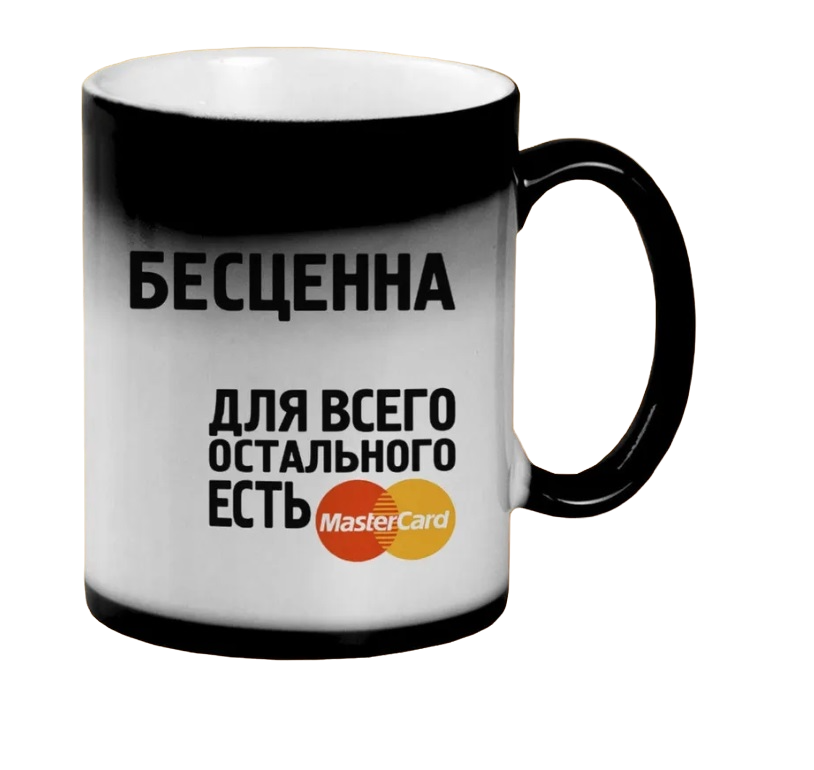 

Кружка CoolPodarok Знаки Зодиака Близнецы Розовый фон