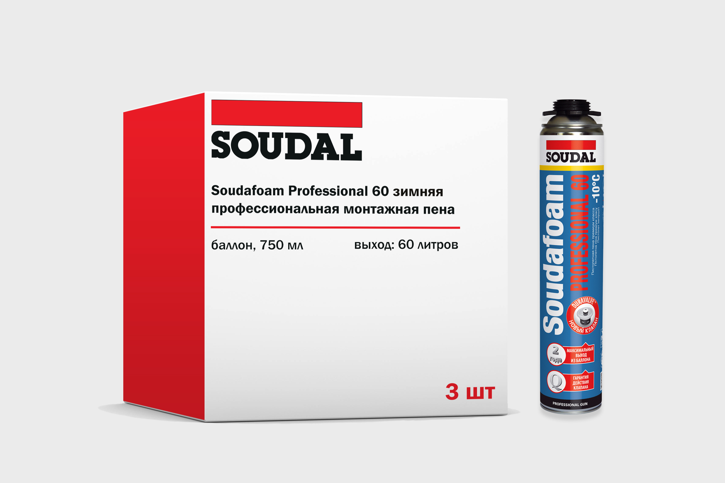 фото Зимняя монтажная пена soudafoam professional 60 профессиональная, набор 3 штуки soudal