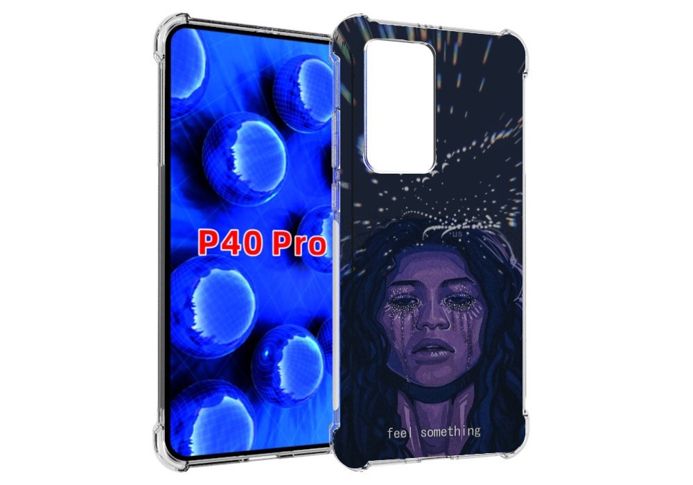 Чехол MyPads чувствую себя непонятно женский для Huawei P40 Pro противоударный