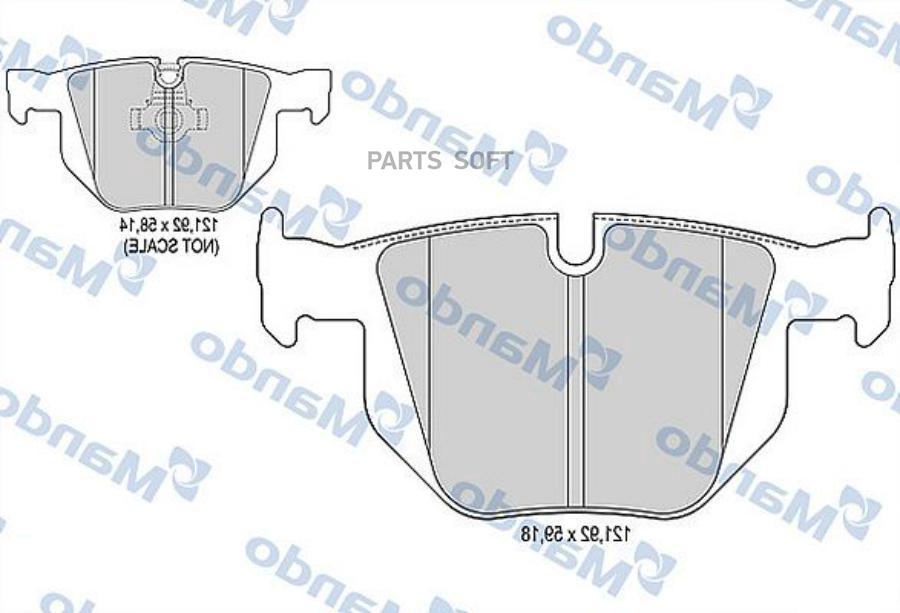 

Тормозные колодки Mando mbf015922