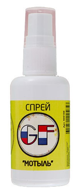 Ароматизатор Green Fishing Spray 50 мл, мотыль