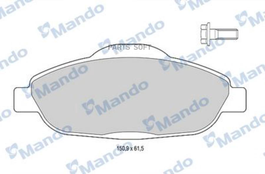 

Тормозные колодки Mando mbf015237