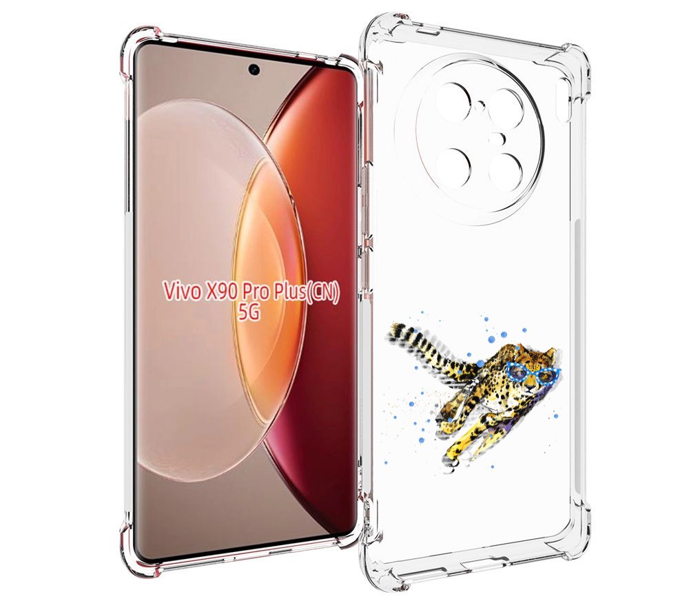 

Чехол MyPads гепард в очках для Vivo X90 Pro Plus, Прозрачный, Tocco
