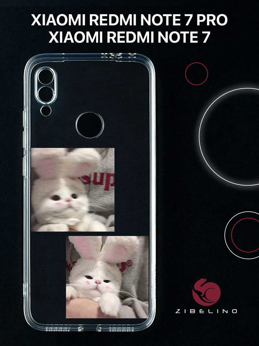Чехол для Xiaomi Redmi Note 7, Redmi Note 7 prо с принтом милый котик