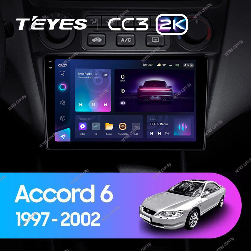 Штатная магнитола Teyes CC3 2K 360 6128 Honda Accord 6 1997-2002 5140000₽