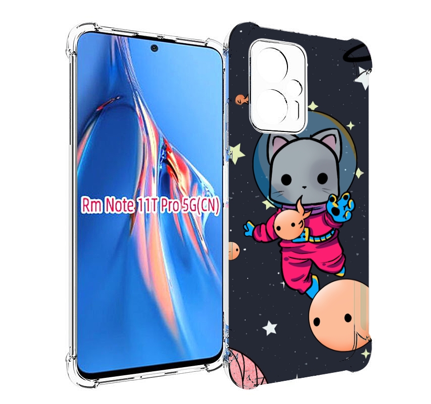 

Чехол MyPads котик-с-рыбкой-в-космосе для Xiaomi Redmi Note 11T Pro / 11T Pro Plus / Po..., Прозрачный, Tocco