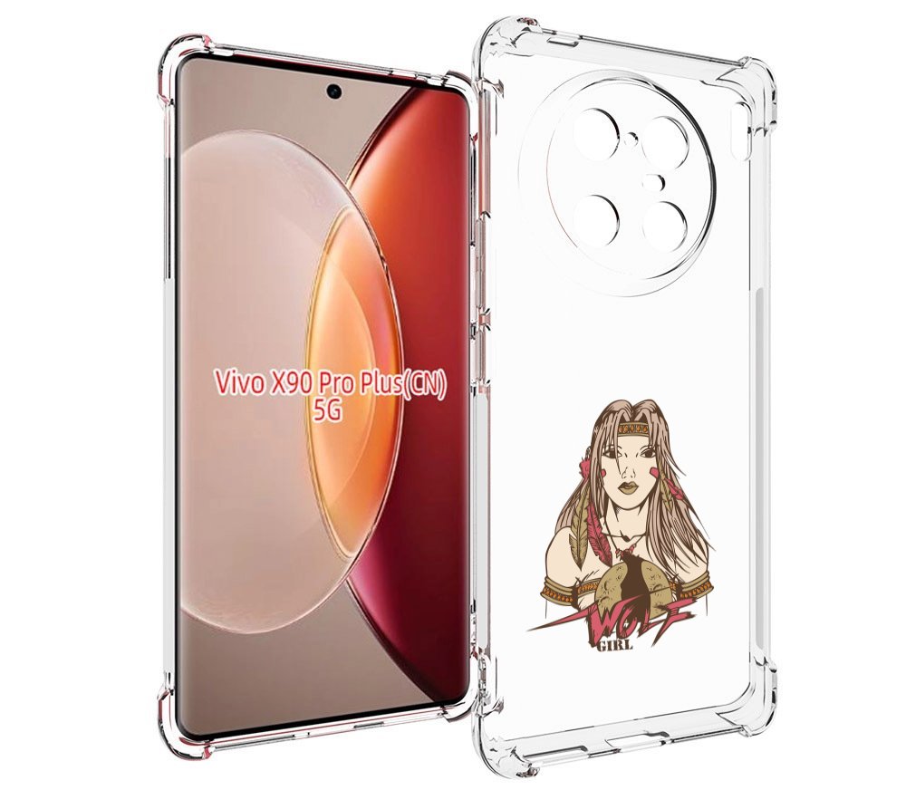 

Чехол MyPads девушка волк для Vivo X90 Pro Plus, Прозрачный, Tocco