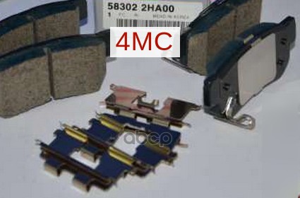 

Тормозные колодки KIA 583022ha00