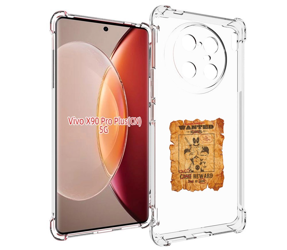 

Чехол MyPads дедпул для Vivo X90 Pro Plus, Прозрачный, Tocco